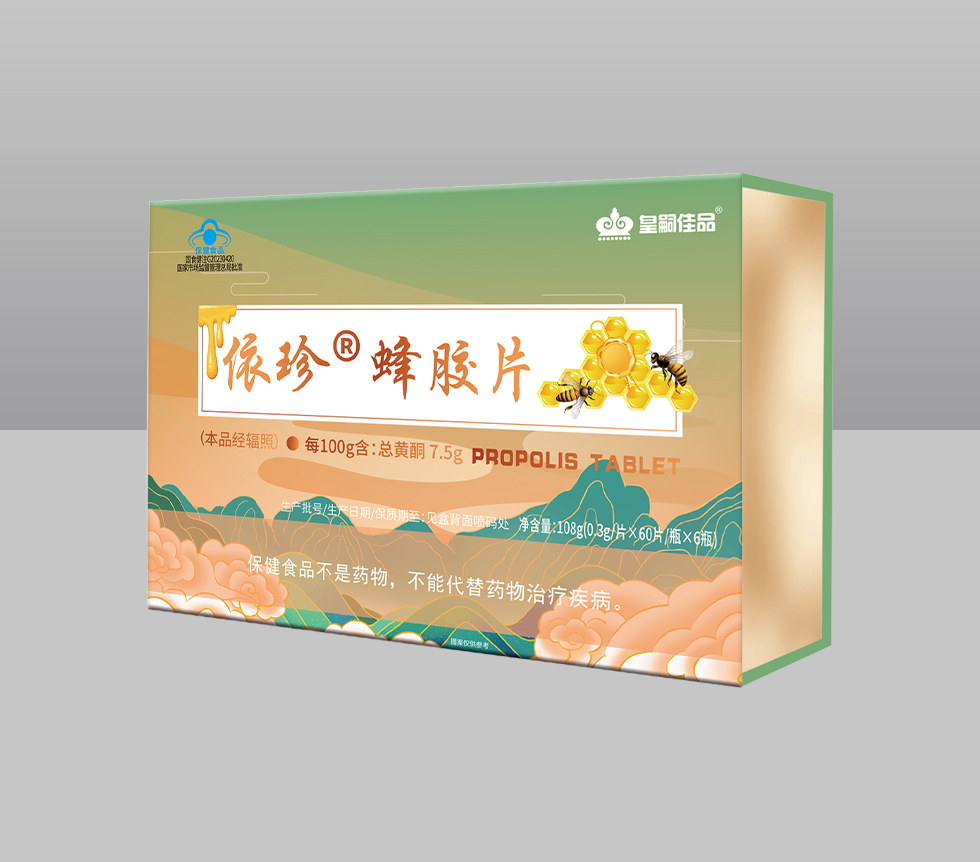 依珍®蜂胶片